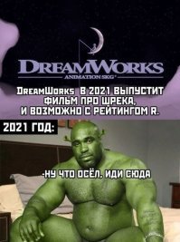 Прикольные и смешные картинки
