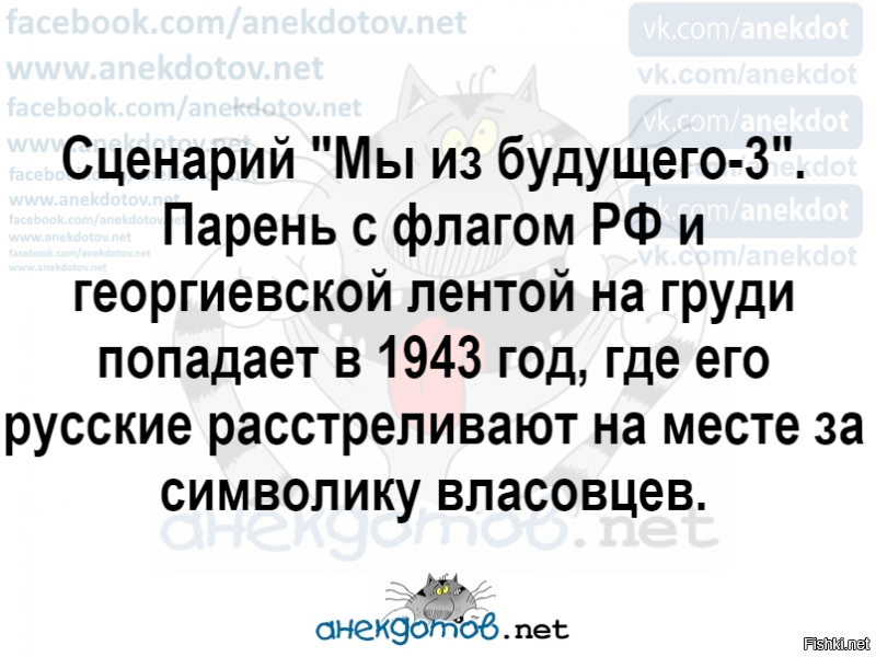 Праздник с размахом: день государственного флага отмечают по всей России