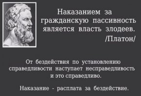 Потому чё: