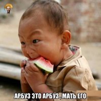 Смешные картинки