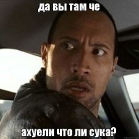 Женщина подала на развод со слишком хорошим мужем