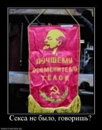 Намешалось