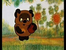 Мишка очень любит мёд! Почему? Кто поймёт? В самом деле, почему. Мёд так нравится ему?