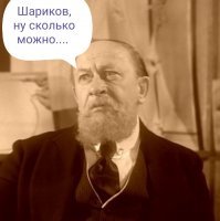 Драка с велосипедистом в Краснодаре