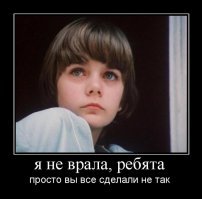 А ведь, мы действительно верили, что будущее будет такое, как говорила Алиса. Усердно учились, работали, мечтали... и все у нас украли.