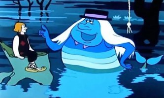 История Русалочки на новый лад