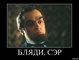 Женщина подала на развод со слишком хорошим мужем