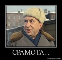 Случаи странной цензуры в истории искусства