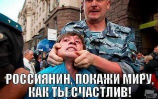 Росгвардия хочет забирать здания и землю в случае необходимости