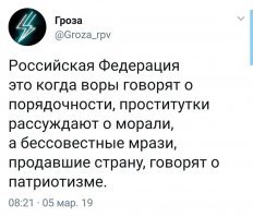 Выксунский районный суд объяснил, почему наказанному за пьяную езду экс-чиновнику вернули права