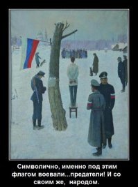 Праздник с размахом: день государственного флага отмечают по всей России