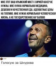 Владимир Меньшов