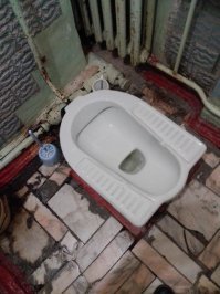 Красноярск,травмпункт на Джамбульской, 2019 год. Высота по колено, травмпункт.