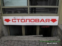 На твоей стрелок-указателей нет. А на этой есть. Так что ты промазал ;)