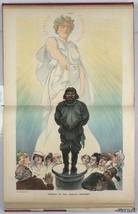 Русская угроза всегда муссировалась в Европе.