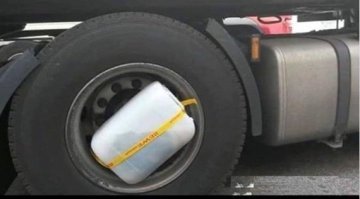 То машинка стиральная.