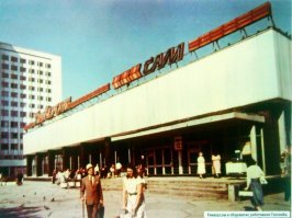 Новосибирск, из архива Главновосибирскстроя. Пр-кт Дзержинского, улица Ленина