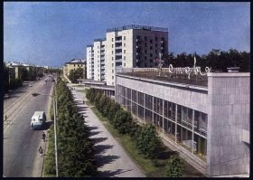 Новосибирск, район ул. Б.Хмельницкого, 50-70 годы