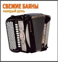 Пост хорошего настроения