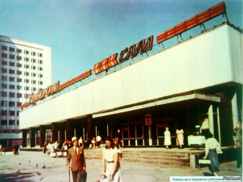 Новосибирск, из архива Главновосибирскстроя. Пр-кт Дзержинского, улица Ленина