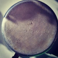 А ещё вот так.