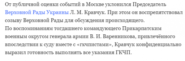 Несколько важных причин вернуть СССР