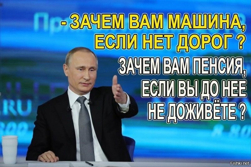 Вездеход для мамы