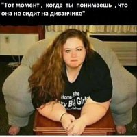 Смешные картинки