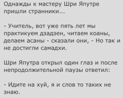 Смешные картинки