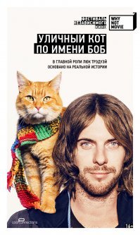 Картинки с надписями