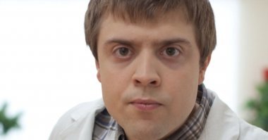 Намешалось