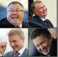 Смешные картинки