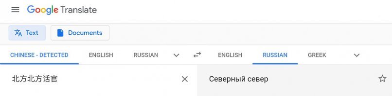 Масло масляное