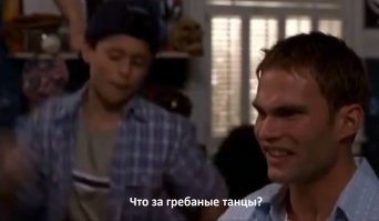 Мастер привлечения внимания мужчин