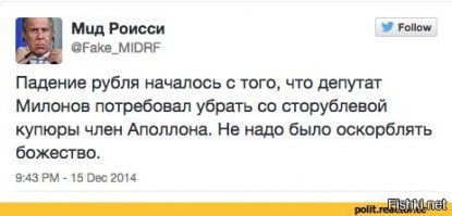 Случаи странной цензуры в истории искусства