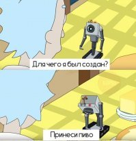 Эра космических дроидов в России начинается с «Феденьки»