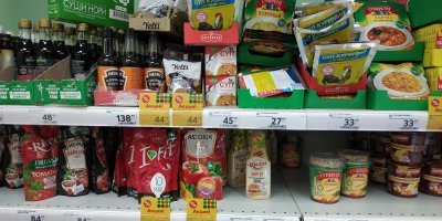 Не знаю как отдел называется, вот сегодня сфоткала полку с этим супом