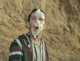 А не боисси?