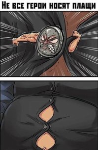 Смешные картинки