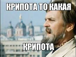 Гифки всякие