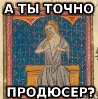 В Москве аферисты проводили интим-кастинги "для съемок клипов"