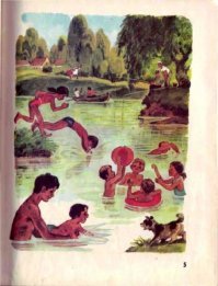 Лето-2019: юмористические итоги трех долгожданных месяцев