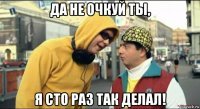 Картинки с надписями