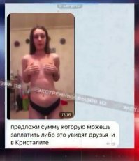 Ты не много потерял!
Фигура и сиськи  так себе.