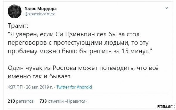 угу, особенно если меркель и (уже) макрон бы подписались, что все будет как договаривались ;)