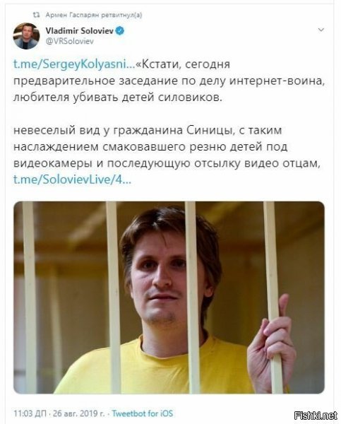 на фото нехватает зека на заднем плане, держащим руку у него плече и говорящим: "а ты парень высший класс" (с) =))))))) ну вы поняли..и он, кстати. тоже уже понимать начинает))) у зеков за детей понятия простые...и неважно ты насильник или убийца, если ты на ребенка ... ну короче