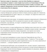 Я не понимаю, за что Кузнецов платит своим адвокатам. Ну ведь всё же просто. Сказал бы - я не нюхал, пацаны рядом нюхали и девчёнки. Всего то делов.