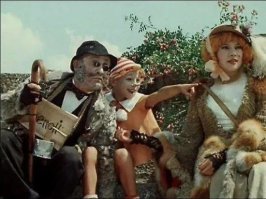 Жил я там, и называли проще "страна дураков".  Тем более доехать туда проще от метро Ладожская. И путь проходил через огромный пустырь, соответственно "поле чудес".