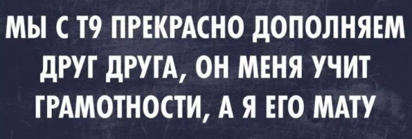 Демотиваторы, которые вы еще не видели