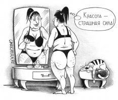 Покалечить ради красоты: ужасающие традиции племен и народов